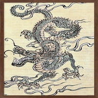 Plakat na zidu japanskog zmaja, uokviren 22,375 34